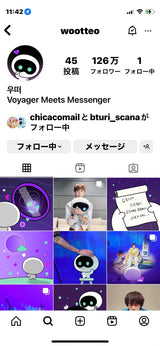 10/9　増田　真美様　wootteoくん