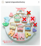 11/6　大森由貴様　ちびっこバスタヨ
