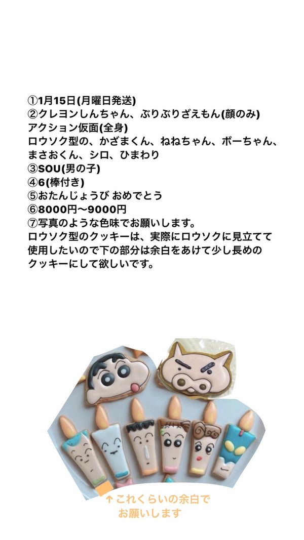 1/