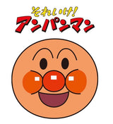 4/1　山下菜月様　アンパンマン