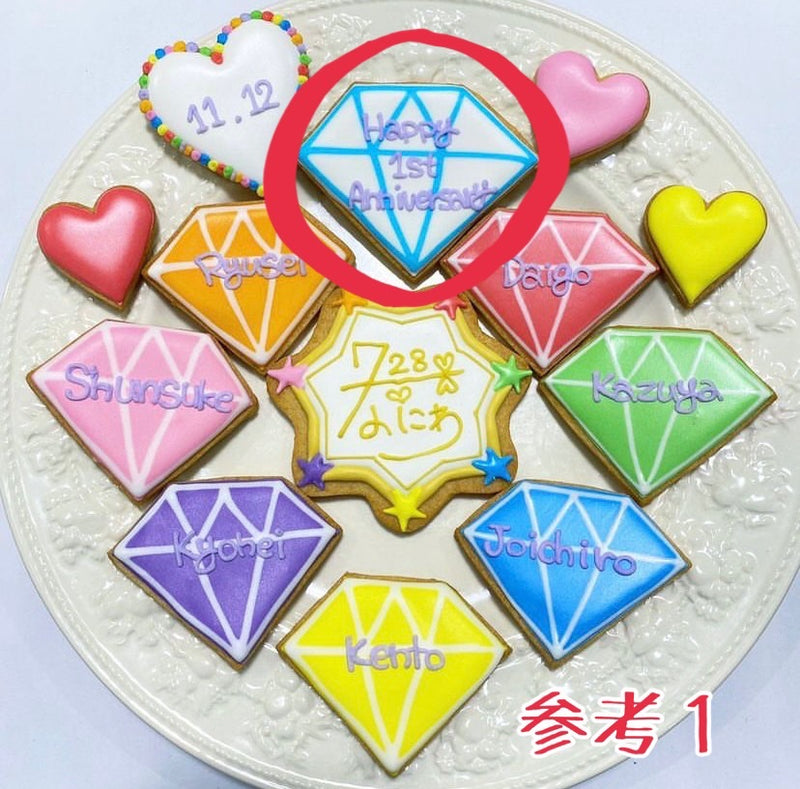 10/16　蒲原祐花様　あんさんぶるスターズ