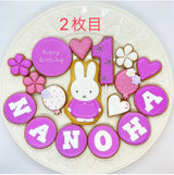 10/16　高橋唯理香様　SnowMan