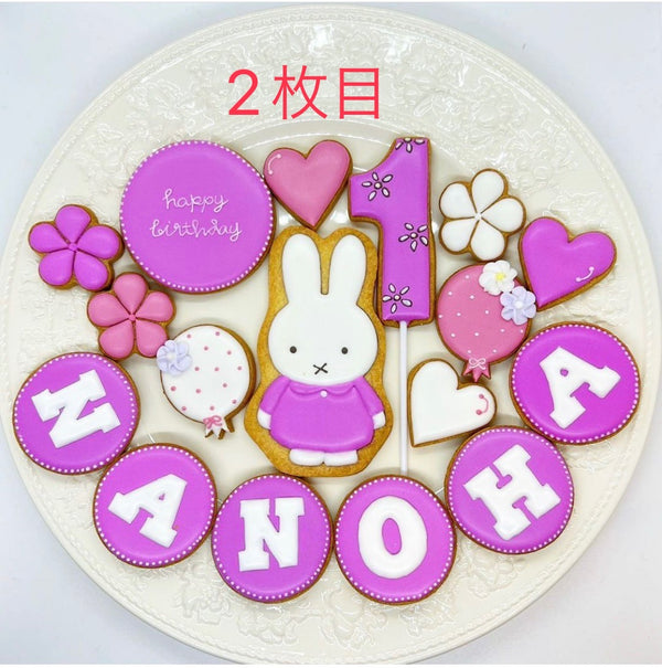 10/16　高橋唯理香様　SnowMan