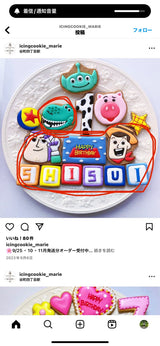 7/29☆　朝日りりか様　トイストーリー