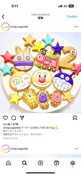 5/7　高橋乃杏様　アンパンマン