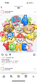 10/23　 古舘友紀様　パウパトロール