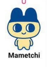 8/3　お振込　たまごっち
