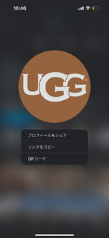 10/21☆　加藤ルナ様　靴