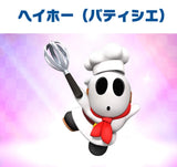10/28☆　大西智也様　マリオ