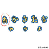 5/11　森田明日香様　たまごっち