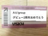 5/25　大西千穂様　色々セット