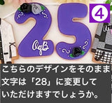 9/2☆　津田あかり様　色々セット