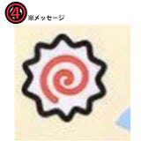 9/21　木村美友様　サンリオ
