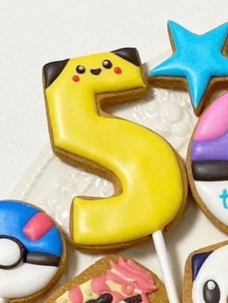 1/8　阿部実紗様　ポケモン