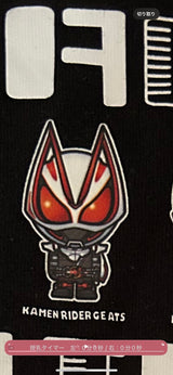 7/8☆　小岱　るな様　仮面ライダー