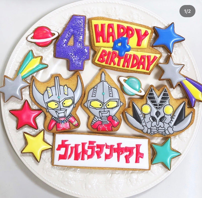 1/8　井出美穂様　ウルトラマン