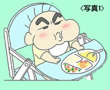7/16☆　二川千咲様　クレヨンしんちゃん