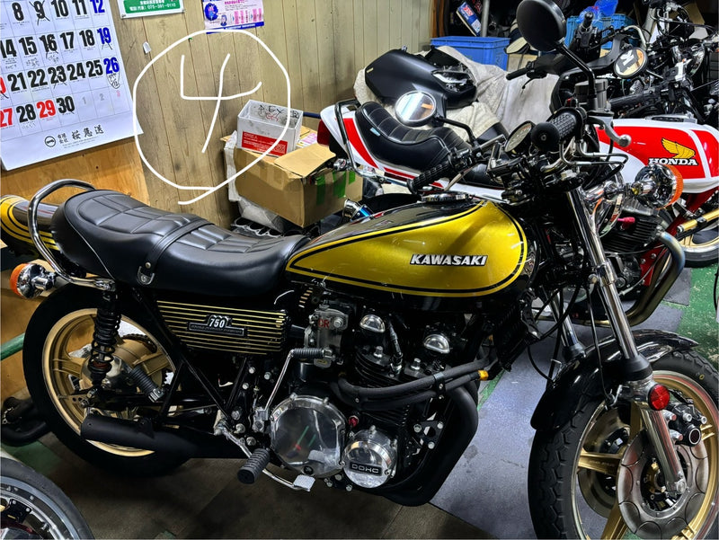 9/8　杉本春那さま　お振込み　車