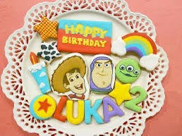 1/29　山田　ひかり様　トイストーリー