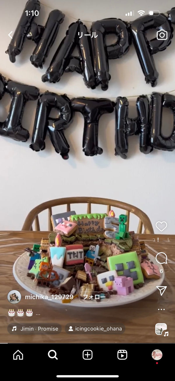 1/29　中垣茉百奈様　マイクラ