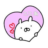 7/10　はぎはらあやね様　うさまるとちいかわのうさぎ