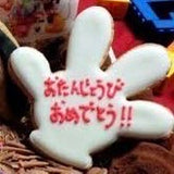 4/22　吉成真穂様　ディズニー