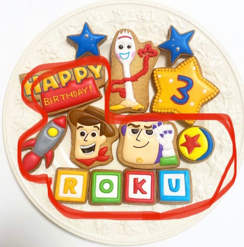 10/16　酒井 奈菜様　トイストーリー