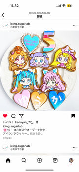 12/4　 安江未来様　プリキュア