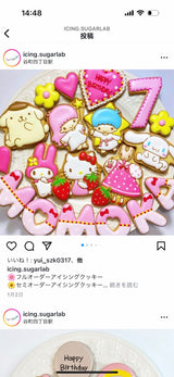 8/19☆　大谷　佳織様　プリキュア