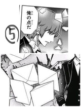 10/16　福岡今日子様　二宮匡貴さん