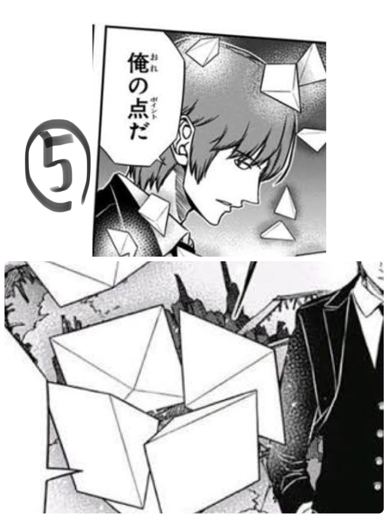 10/16　福岡今日子様　二宮匡貴さん