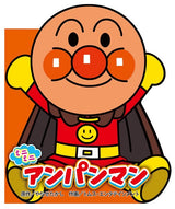12/11　中尾　夏美様　アンパンマン