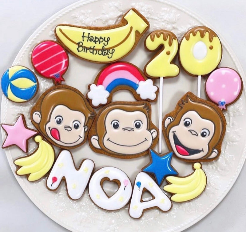 10/16　木村彩様　おさるのジョージ