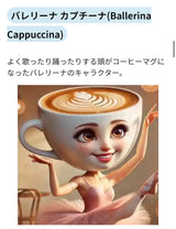 10/14　押方麻衣様　色々セット