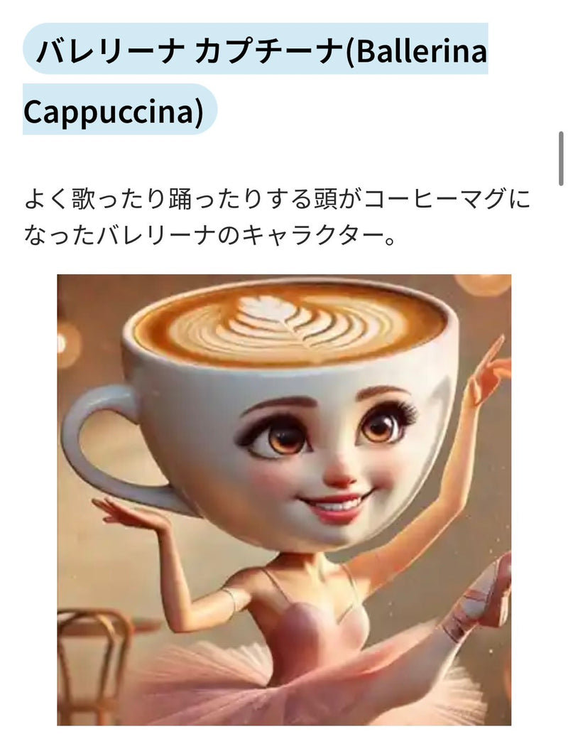 10/14　押方麻衣様　色々セット