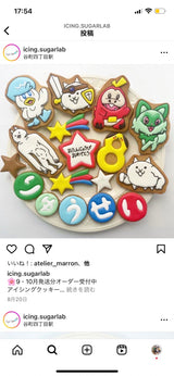 10/16　長谷川澄様　にゃんこ大戦争とポケモン