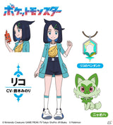 12/11　 酒匂実華様　ポケモン