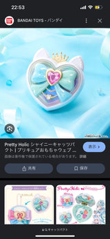 8/5☆　大貫美奈子様　プリキュア