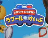 7/29☆　佐野小百合様　色々セット