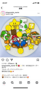 7/22☆　田中悦子様　マリオ