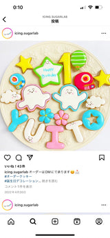 7/10　 松本 咲和様　シナプシュとねこちゃん