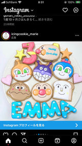 1/29　別府弥生様　アンパンマン