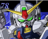 7/16☆　所司　加奈様　ガンダム