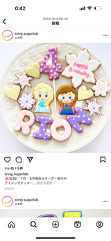 10/16　浅葉優維様　アナと雪の女王