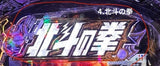 3/9　大木 奈々様　色々セット