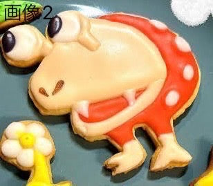 9/9☆　新原 翠様　ピクミン