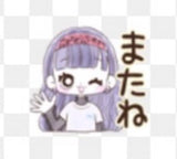 10/9　立石櫻子様　キティーちゃんとみなみん
