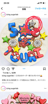 6/26　頭師頌子様　スパイダーマン