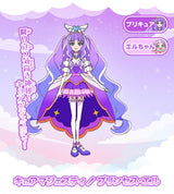 11/20　 近藤恭子様　プリキュア