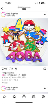 12/4　山本　万里子様　ポケモン